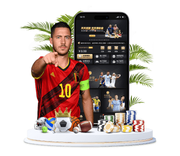 beplay体育APP手机版